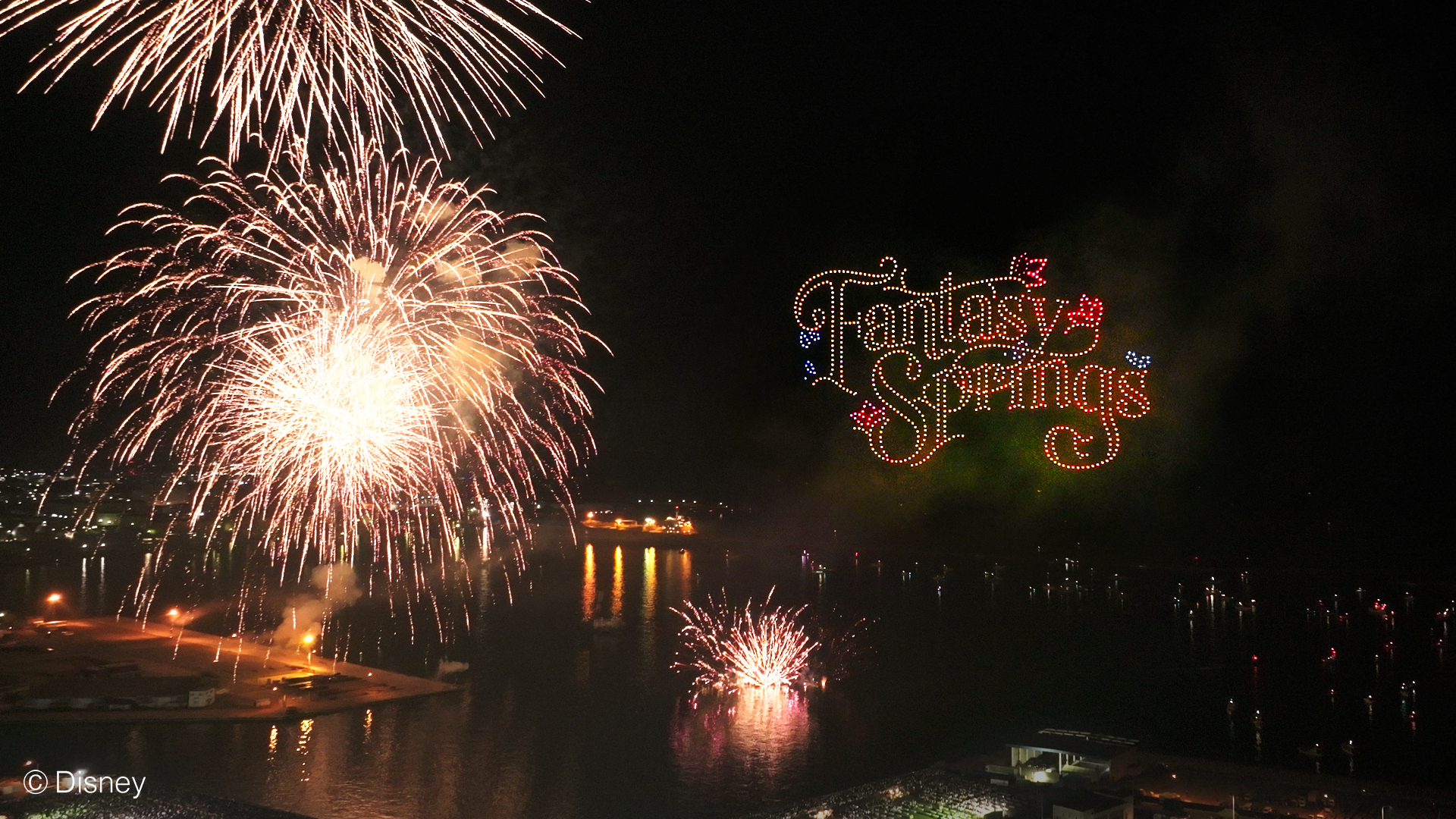 水都くらわんか花火大会