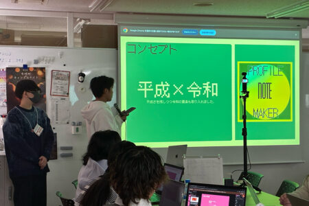 平成レトロを再発見